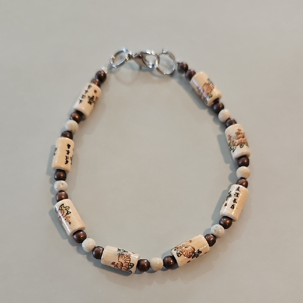 Elegant Cream and Brown Beaded Bracelet (Hand Made) 7 Inches